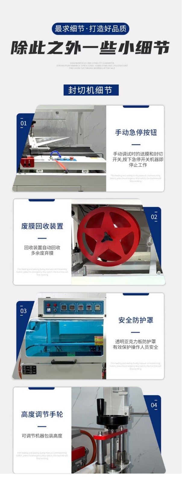 1758592535707569.jpg 未標(biāo)題-3_10.jpg