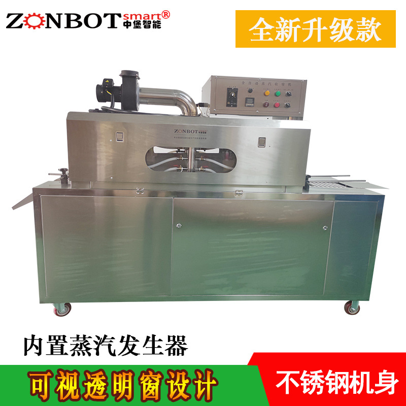 蒸汽收縮一體機對不同材質收縮膜的適應性