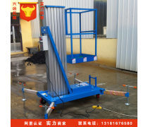 高空作業升降機 安全高效，構筑現代施工新高度